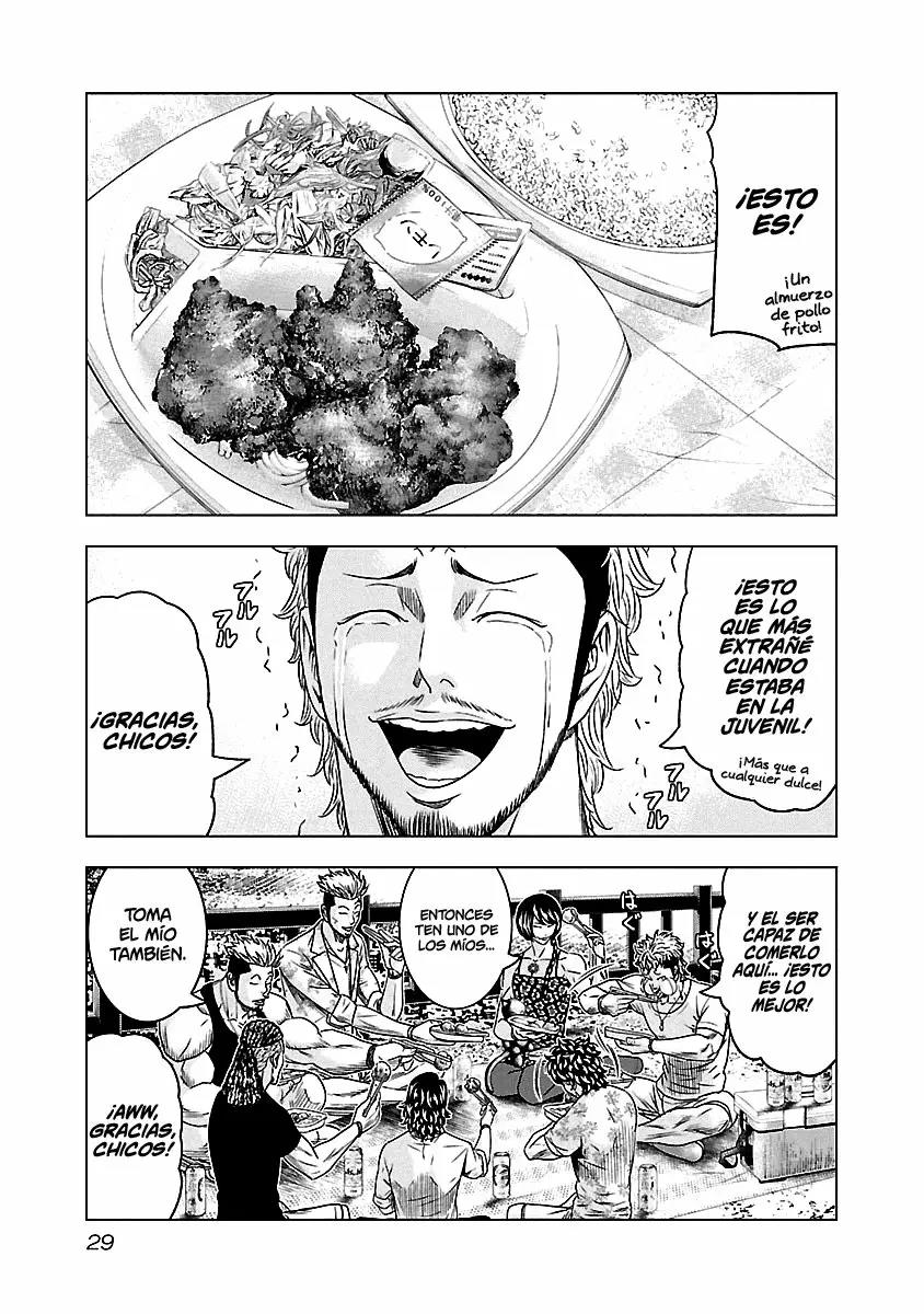 Read Out ES Manga Online