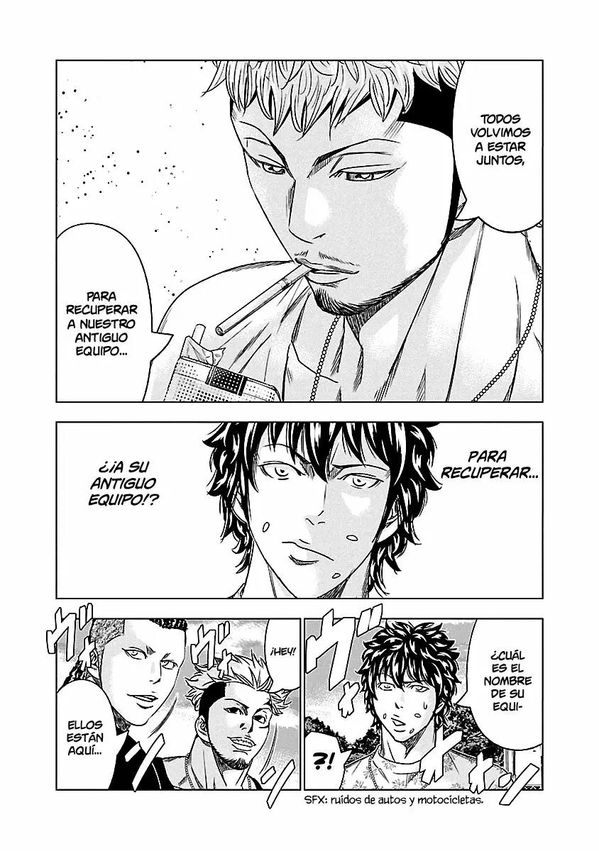 Read Out ES Manga Online