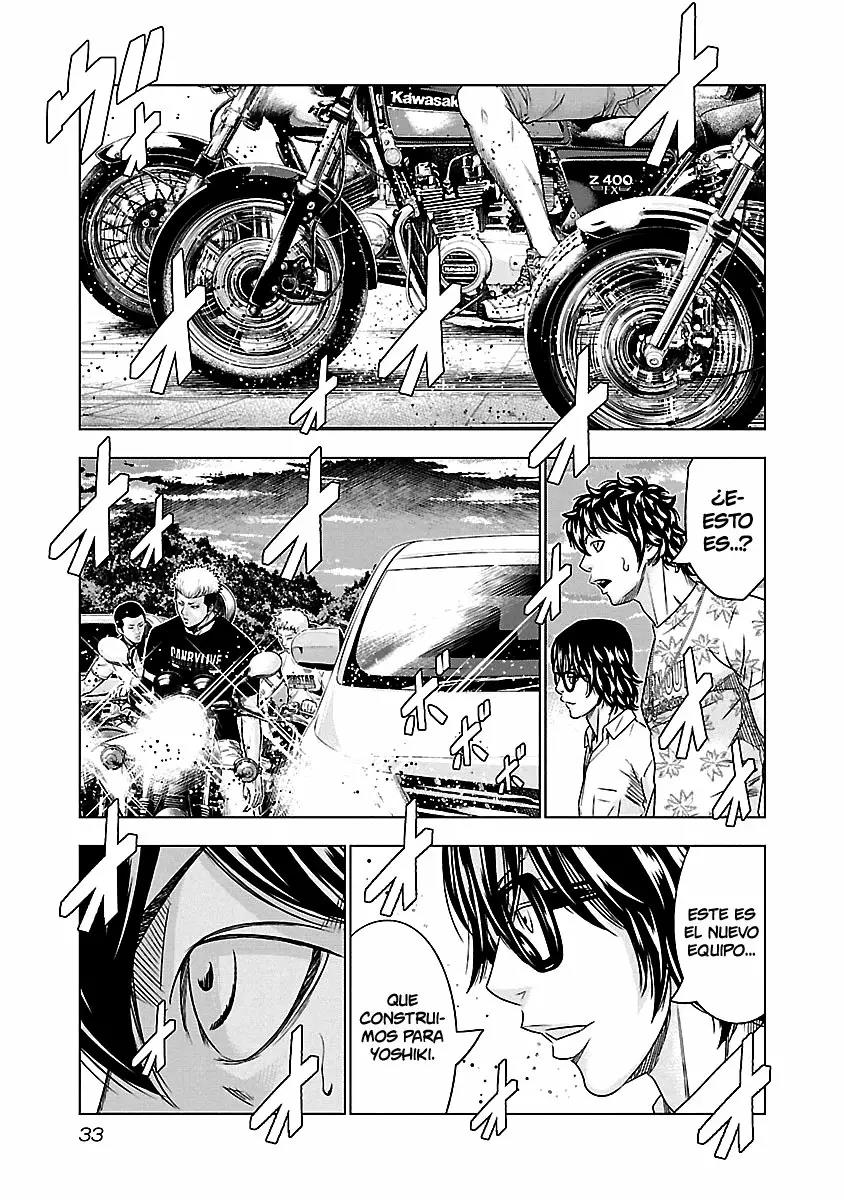 Read Out ES Manga Online
