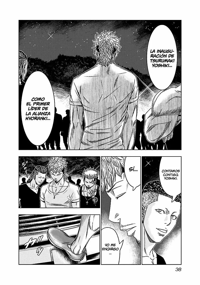 Read Out ES Manga Online
