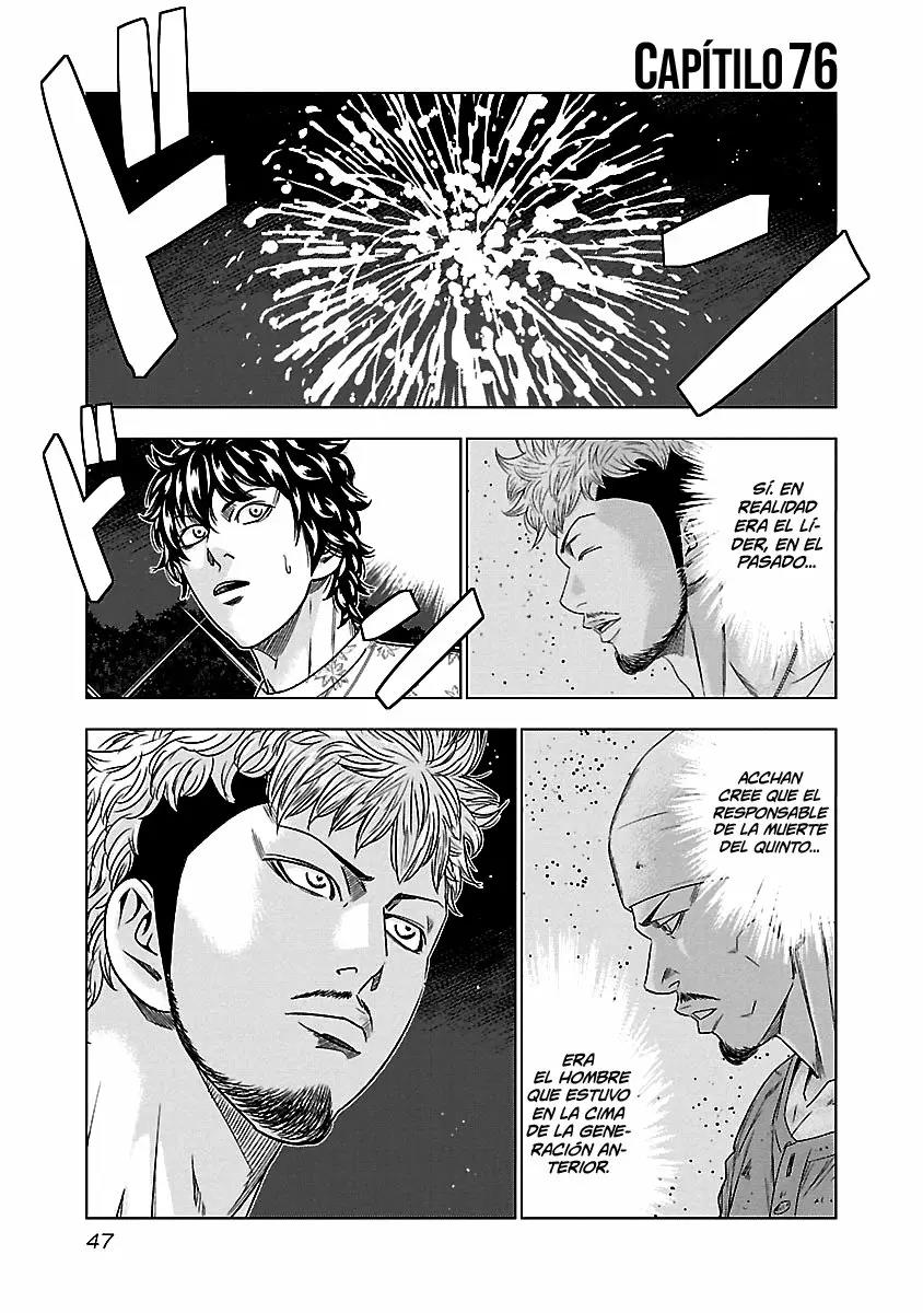 Read Out ES Manga Online