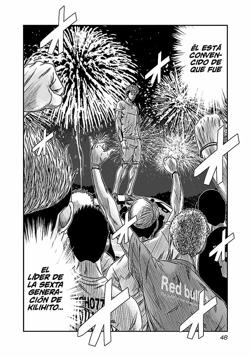 Read Out ES Manga Online