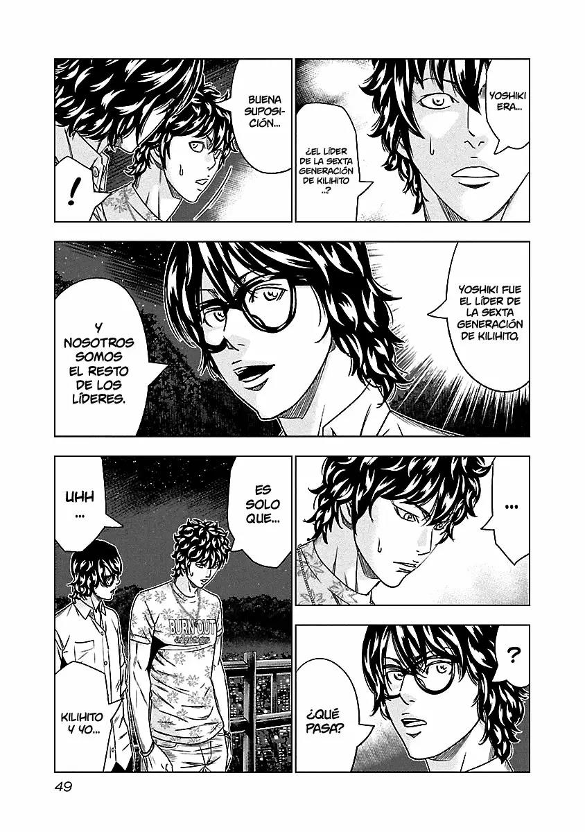 Read Out ES Manga Online