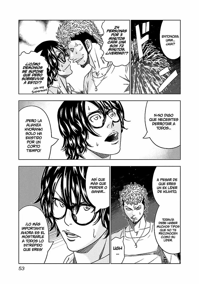Read Out ES Manga Online