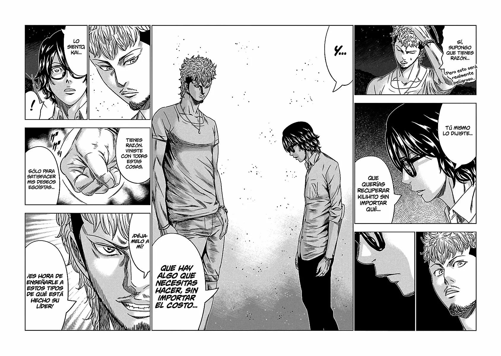 Read Out ES Manga Online