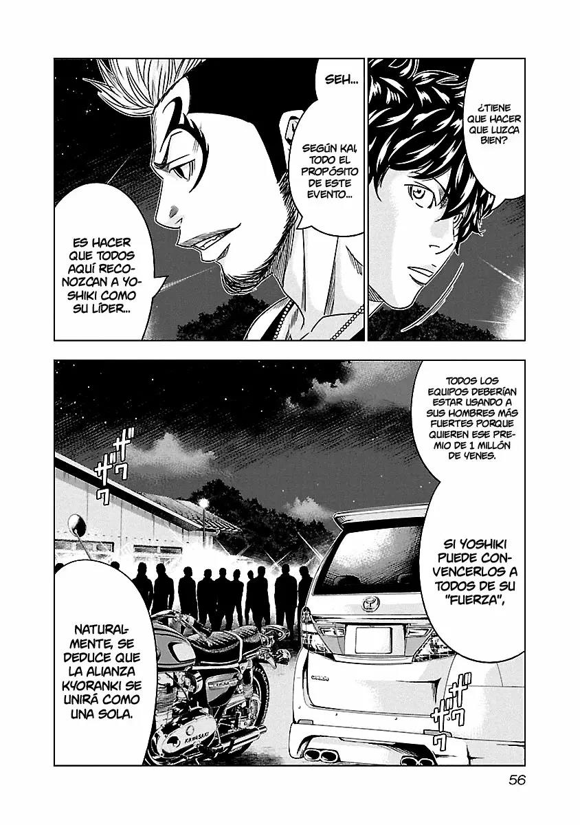 Read Out ES Manga Online