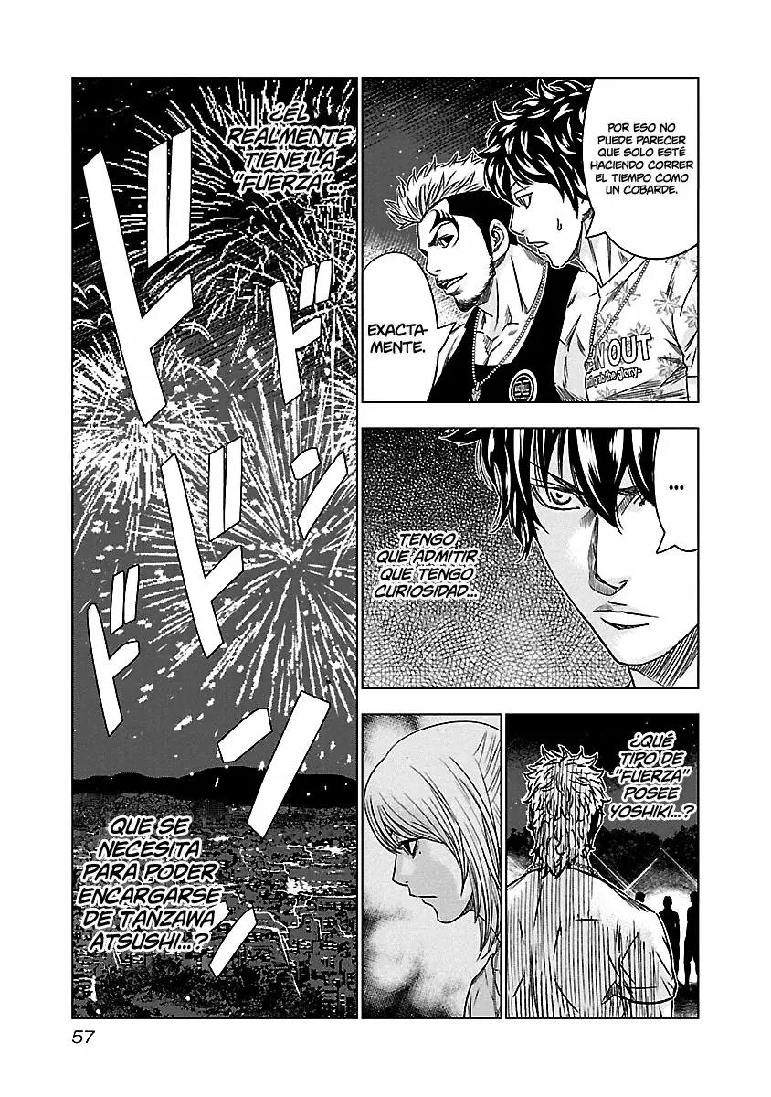 Read Out ES Manga Online