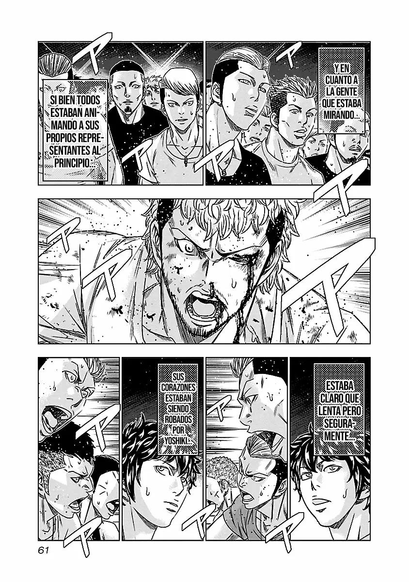 Read Out ES Manga Online