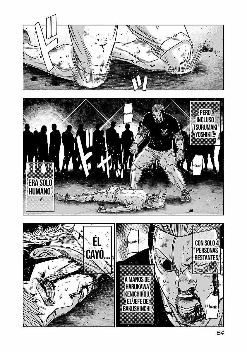 Read Out ES Manga Online