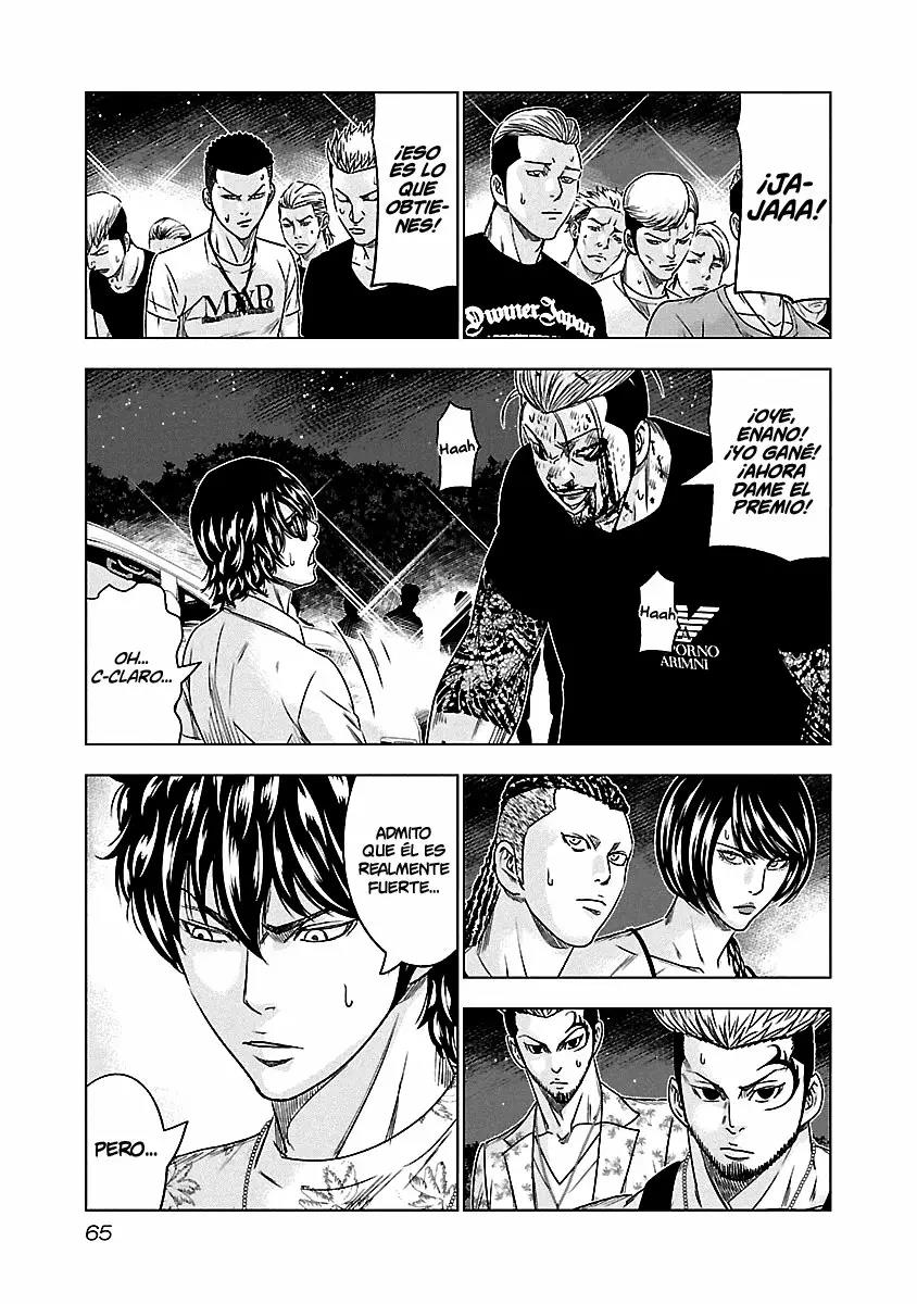 Read Out ES Manga Online