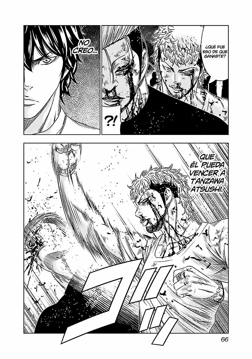 Read Out ES Manga Online