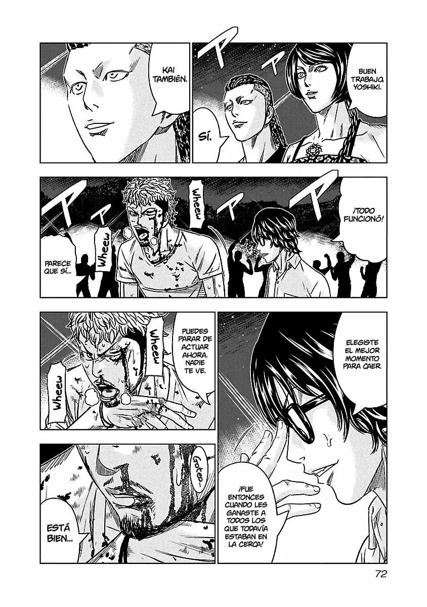 Read Out ES Manga Online