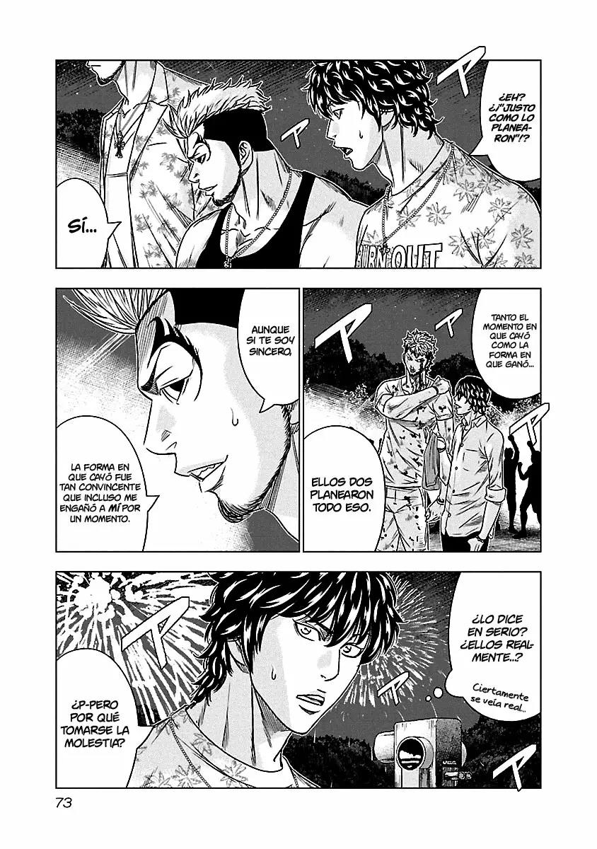 Read Out ES Manga Online