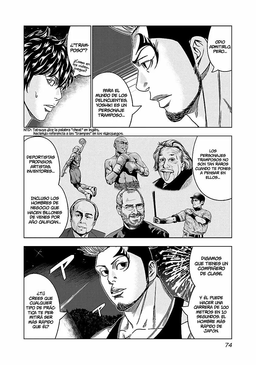 Read Out ES Manga Online