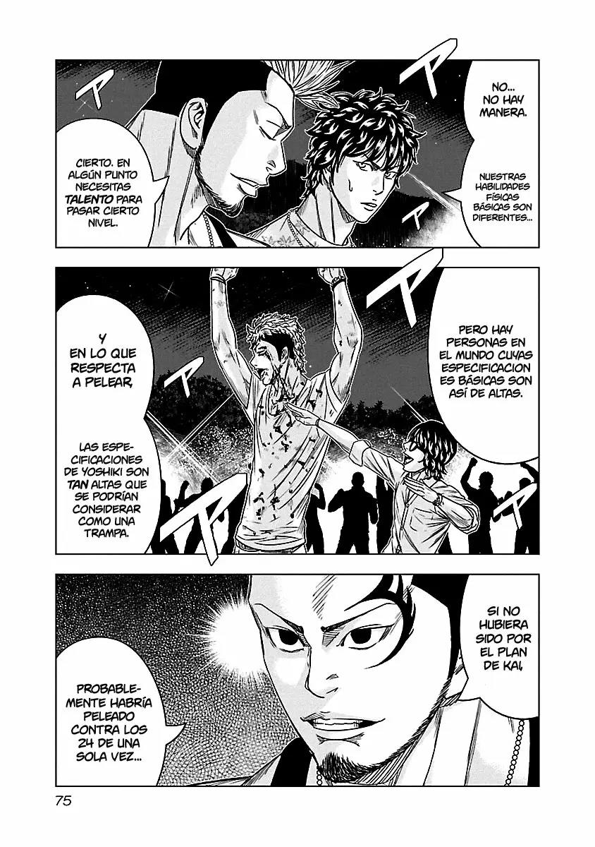 Read Out ES Manga Online