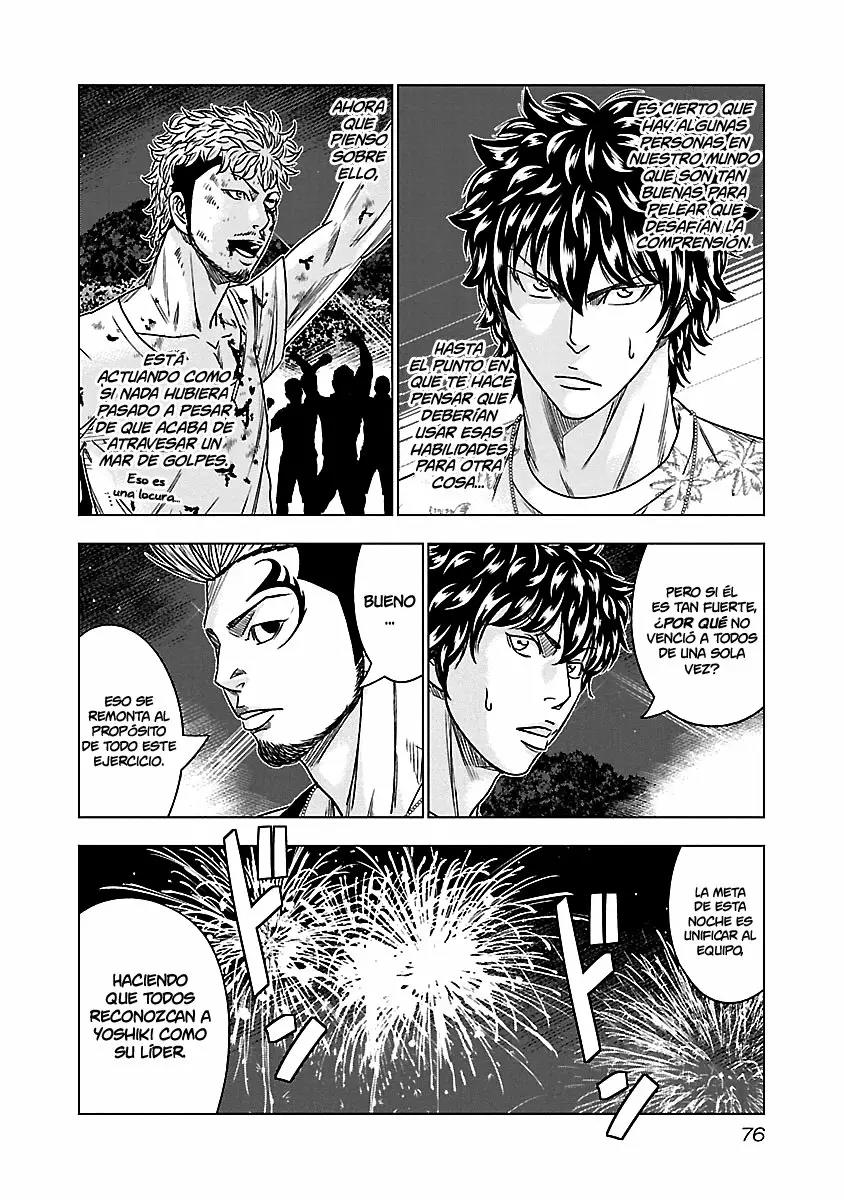 Read Out ES Manga Online