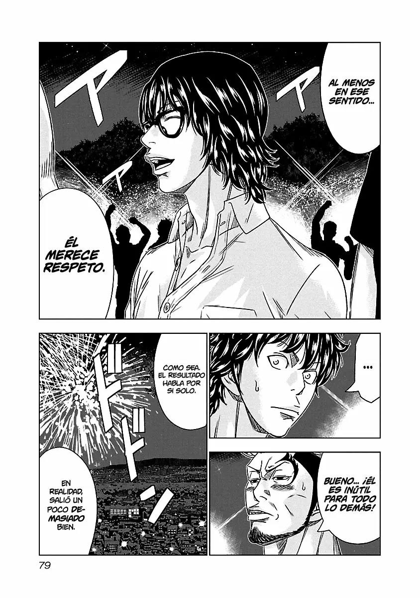 Read Out ES Manga Online