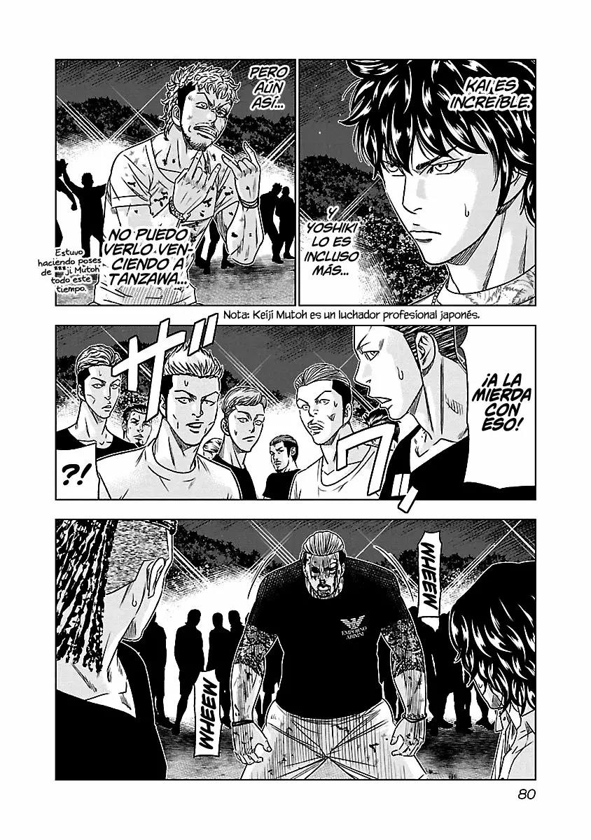 Read Out ES Manga Online