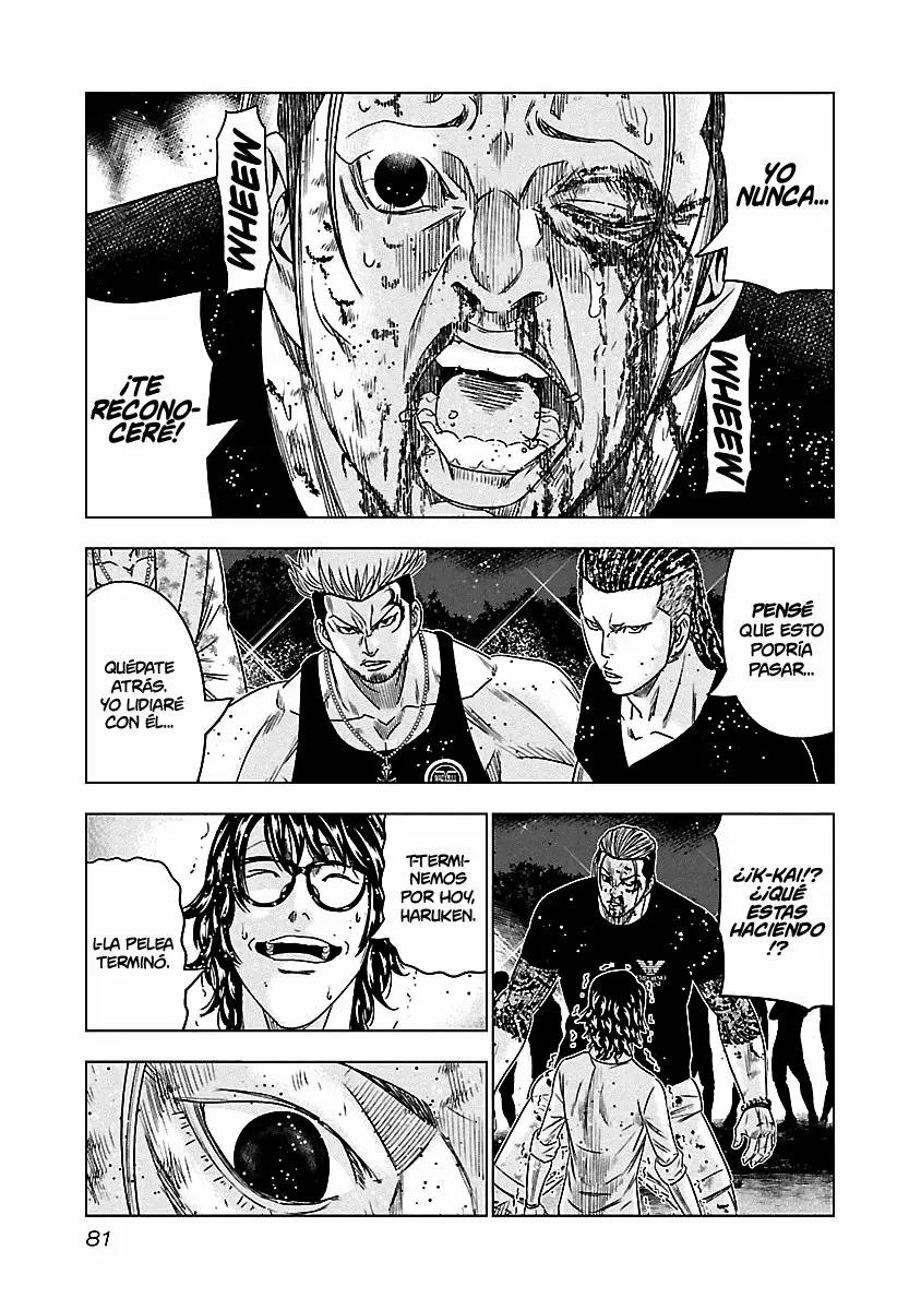 Read Out ES Manga Online