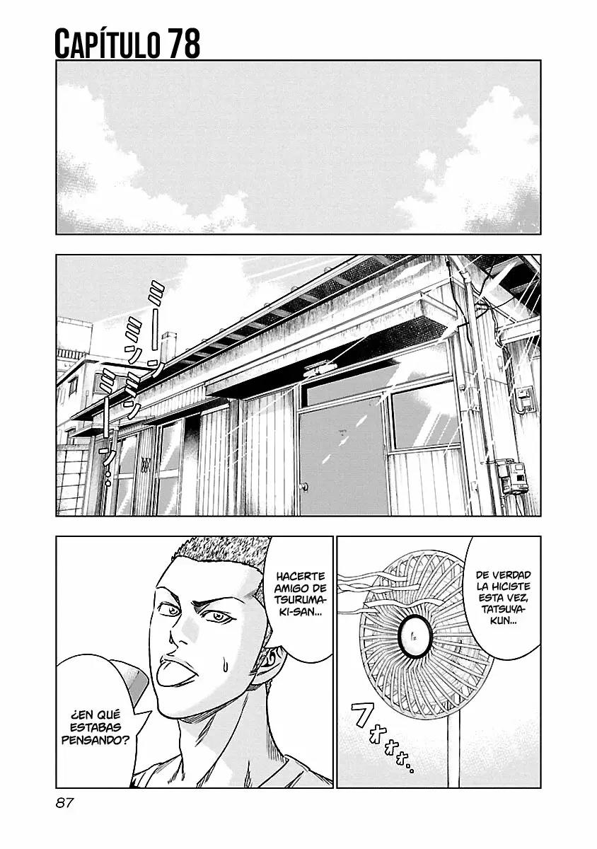 Read Out ES Manga Online