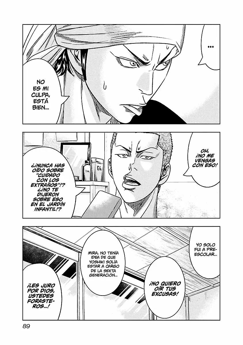 Read Out ES Manga Online