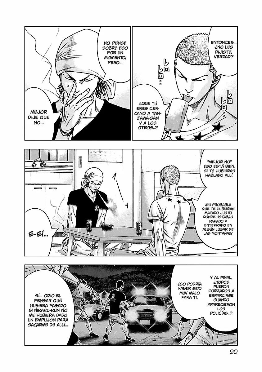 Read Out ES Manga Online