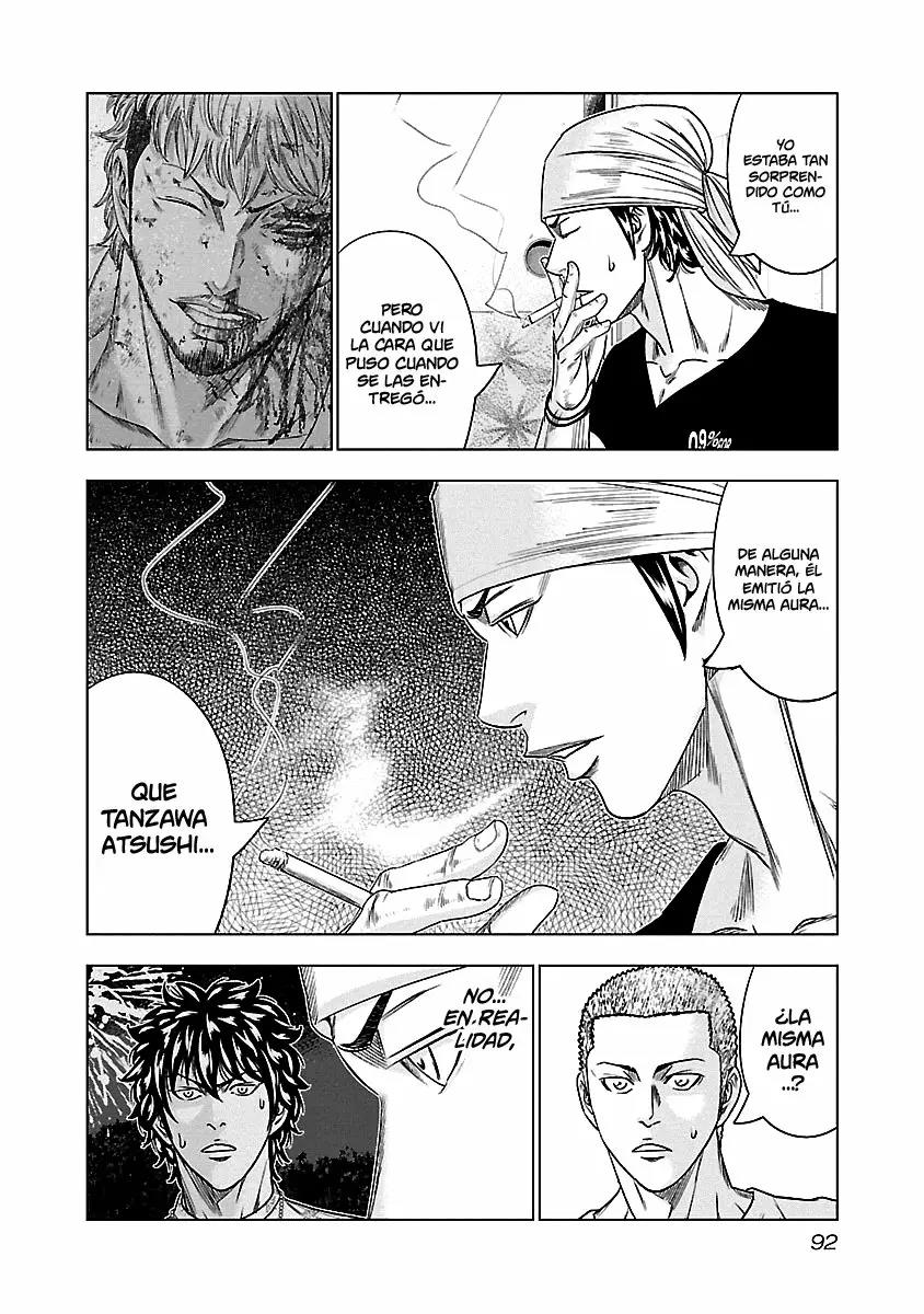 Read Out ES Manga Online