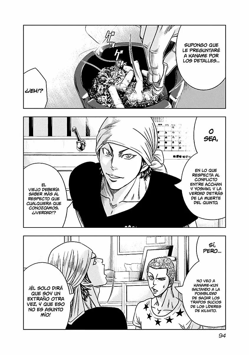 Read Out ES Manga Online