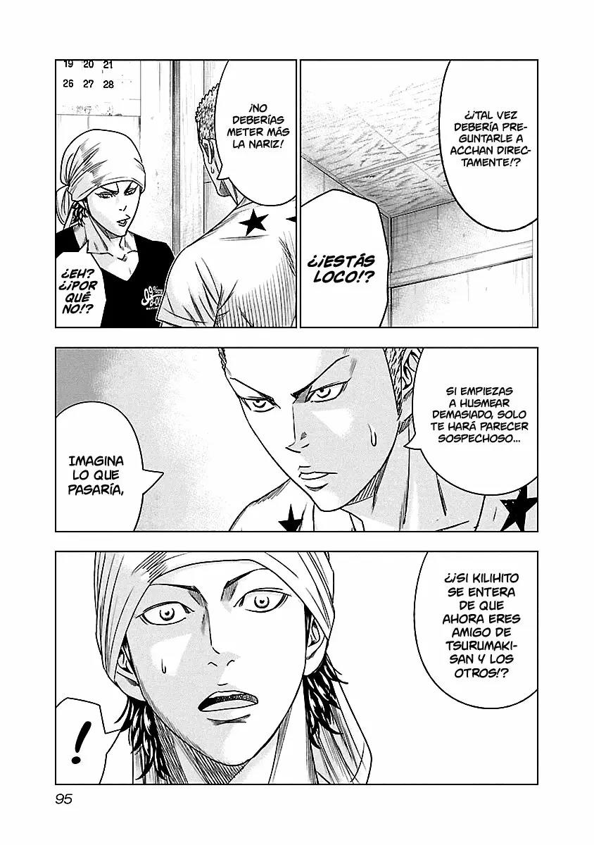 Read Out ES Manga Online
