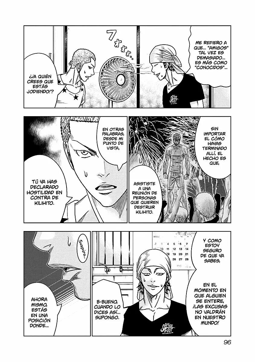 Read Out ES Manga Online