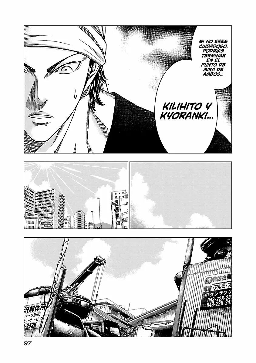 Read Out ES Manga Online
