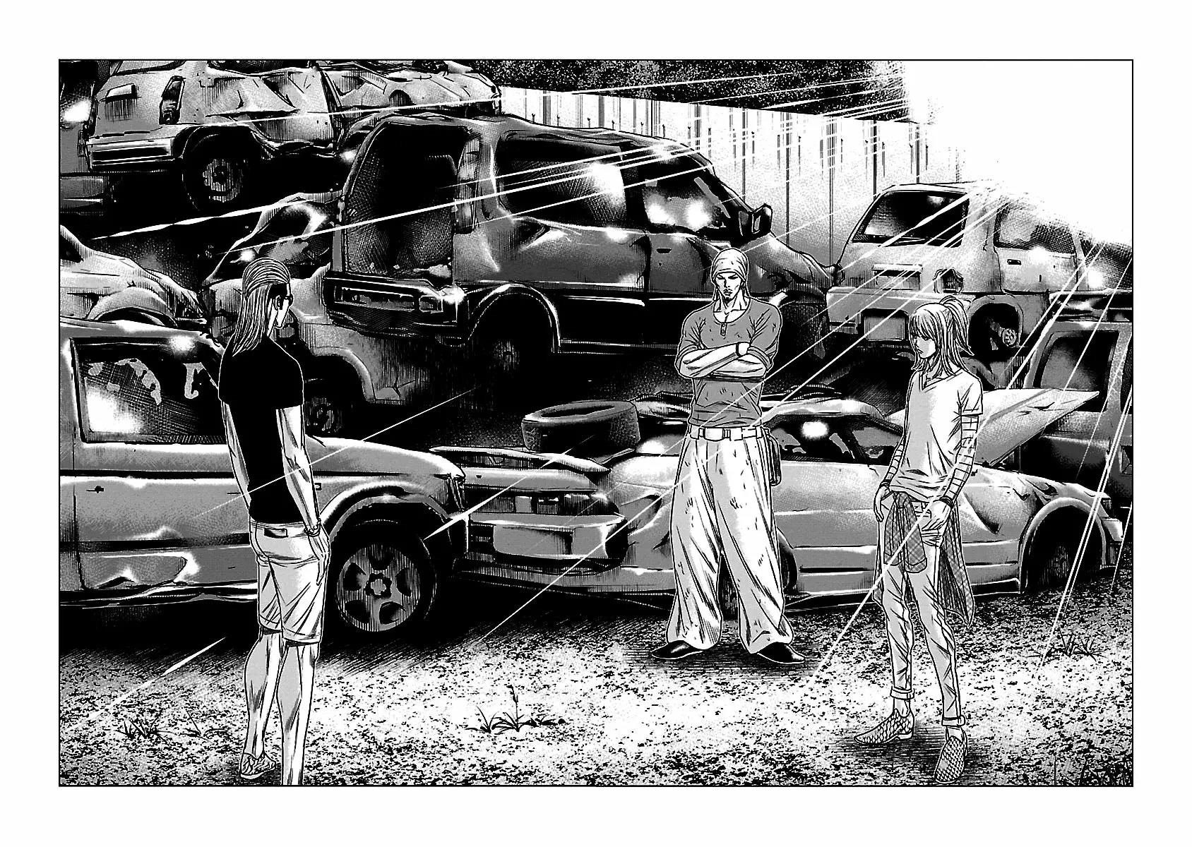 Read Out ES Manga Online