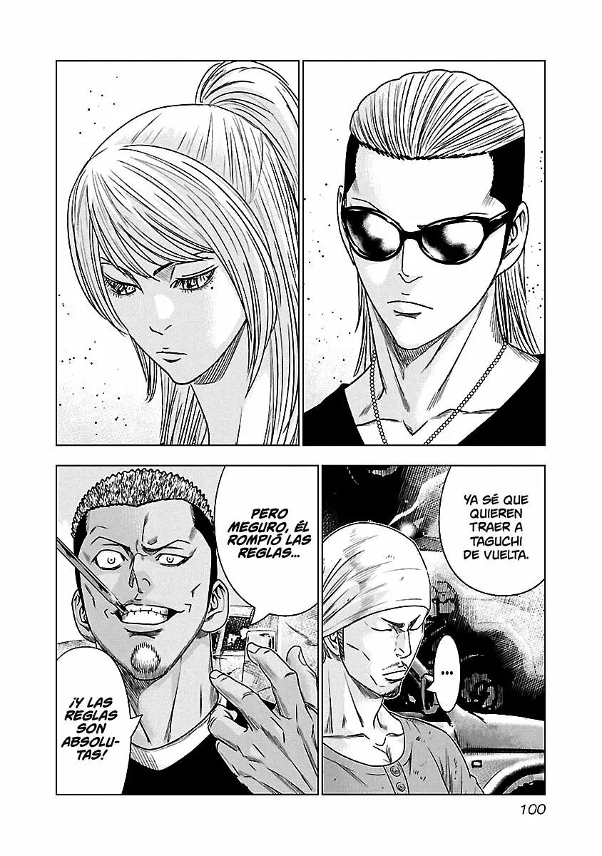 Read Out ES Manga Online