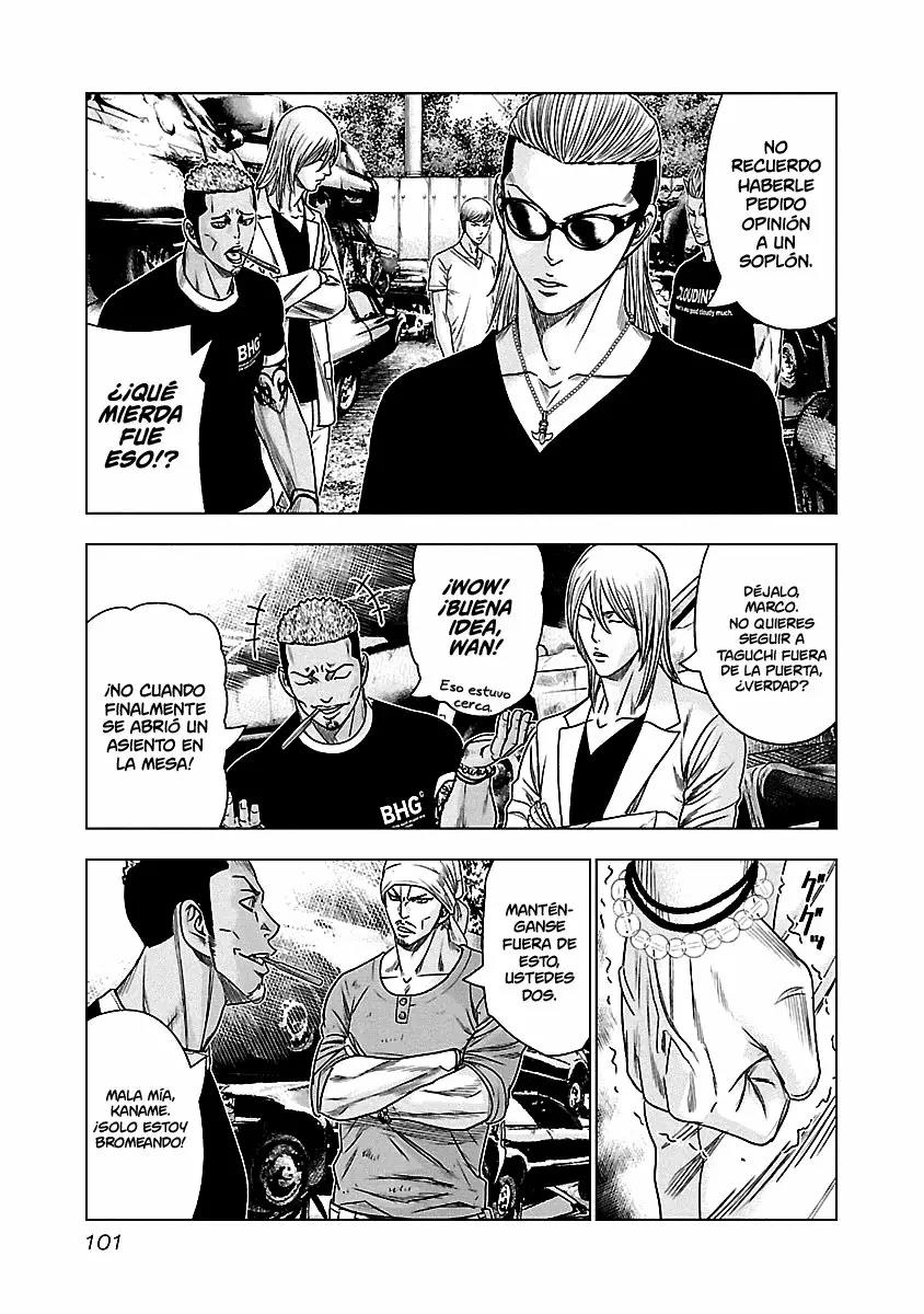 Read Out ES Manga Online