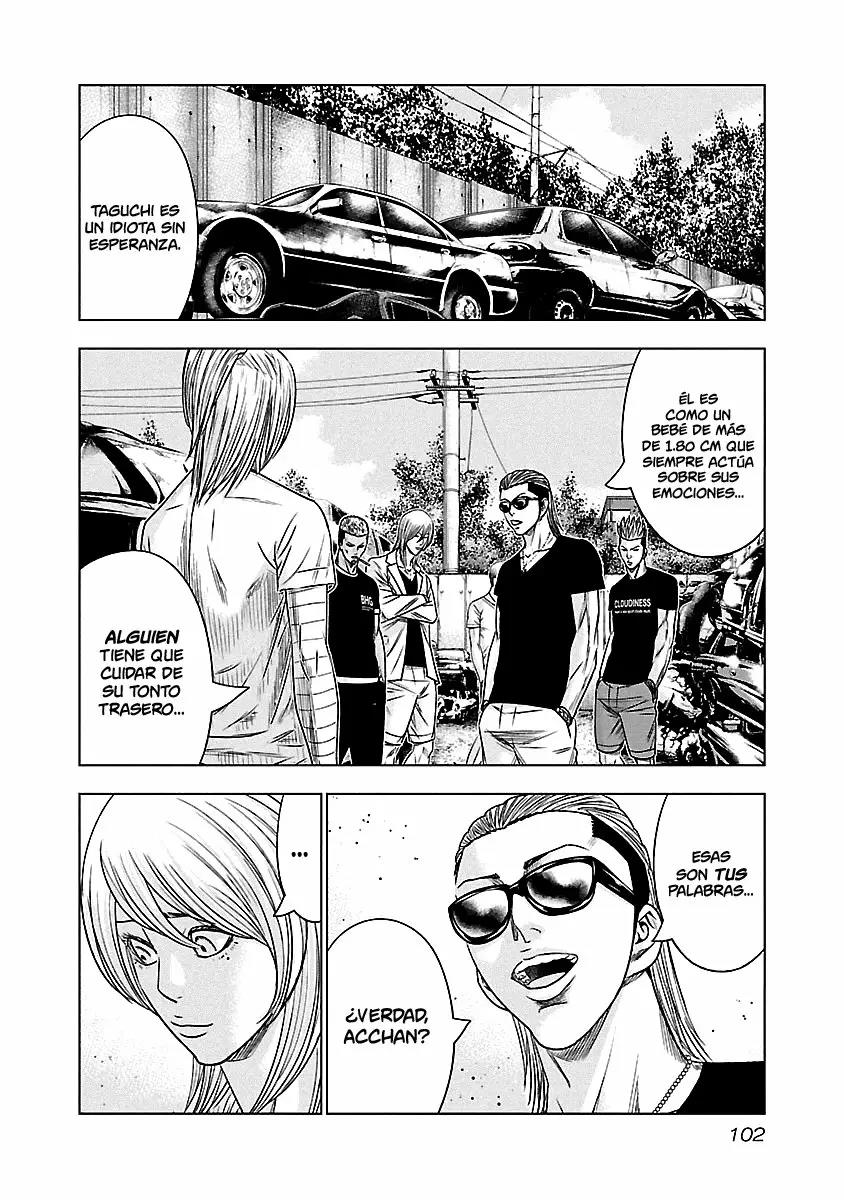 Read Out ES Manga Online