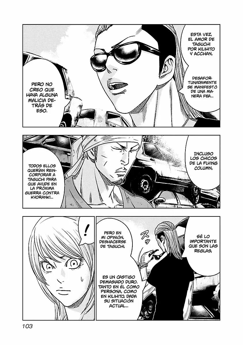 Read Out ES Manga Online