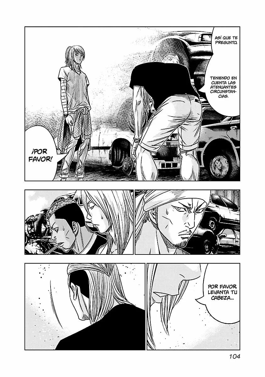 Read Out ES Manga Online