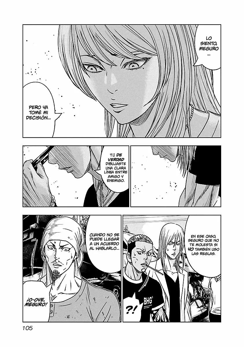 Read Out ES Manga Online
