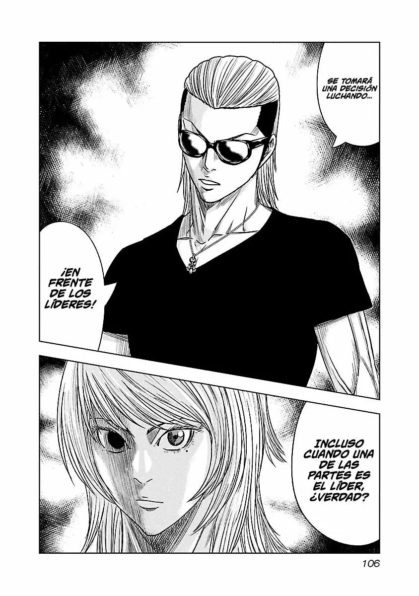 Read Out ES Manga Online