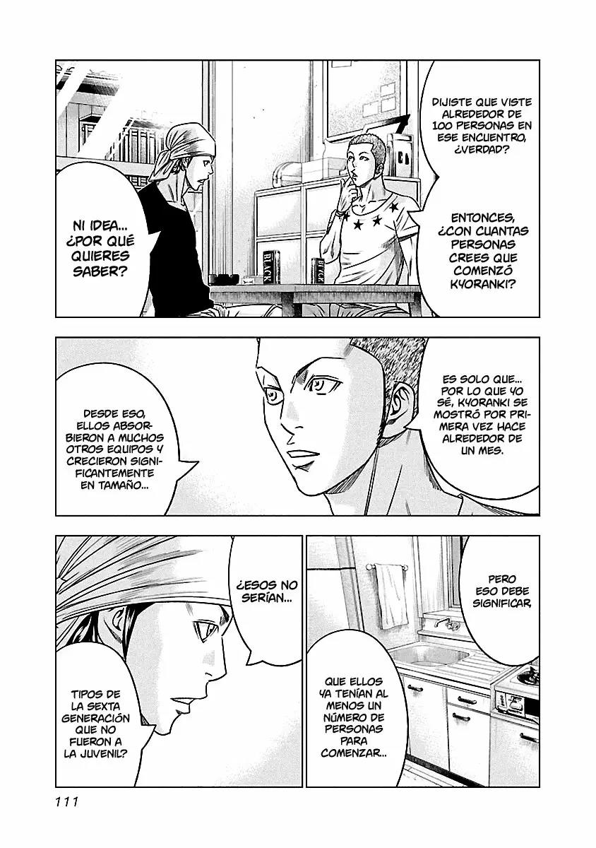 Read Out ES Manga Online