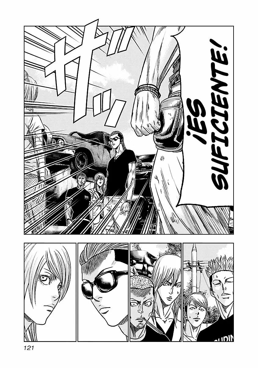 Read Out ES Manga Online