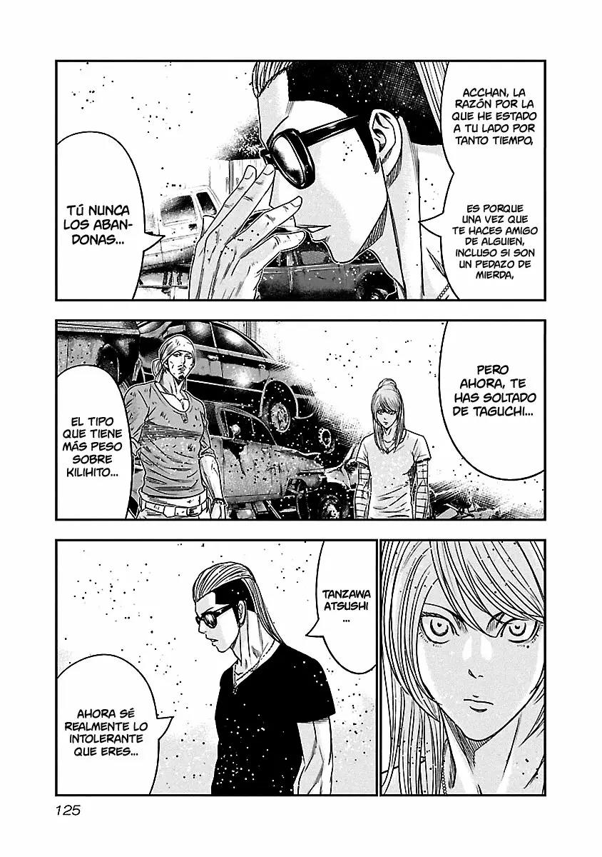 Read Out ES Manga Online