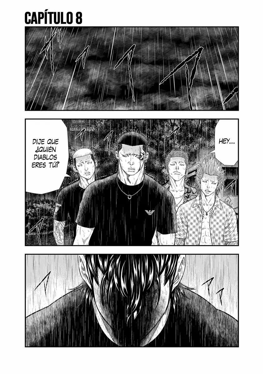 Read Out ES Manga Online