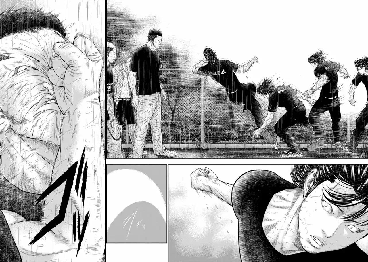 Read Out ES Manga Online
