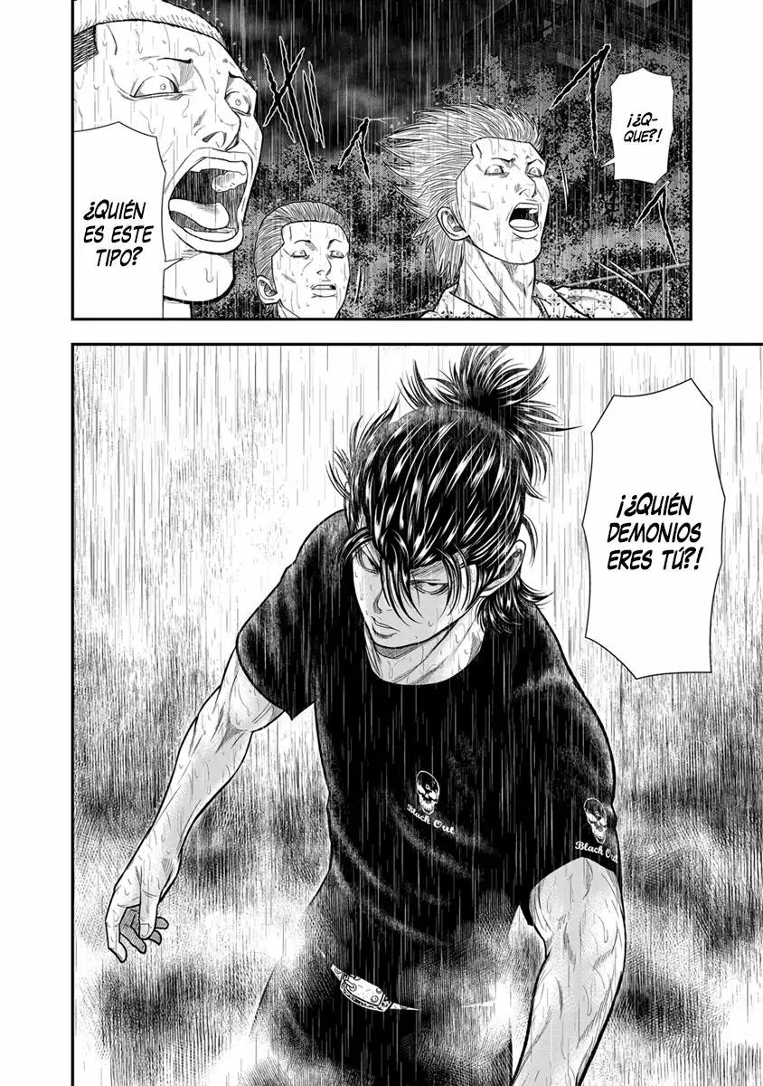 Read Out ES Manga Online