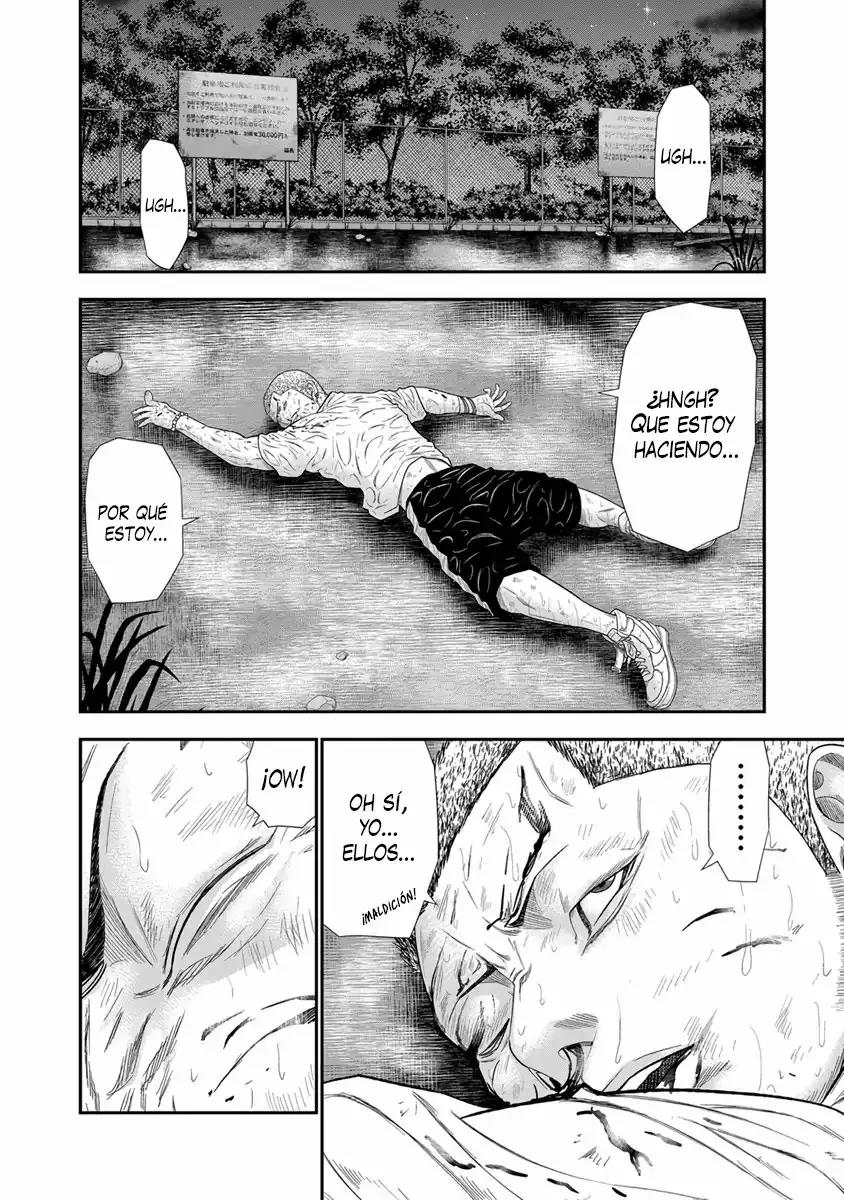 Read Out ES Manga Online