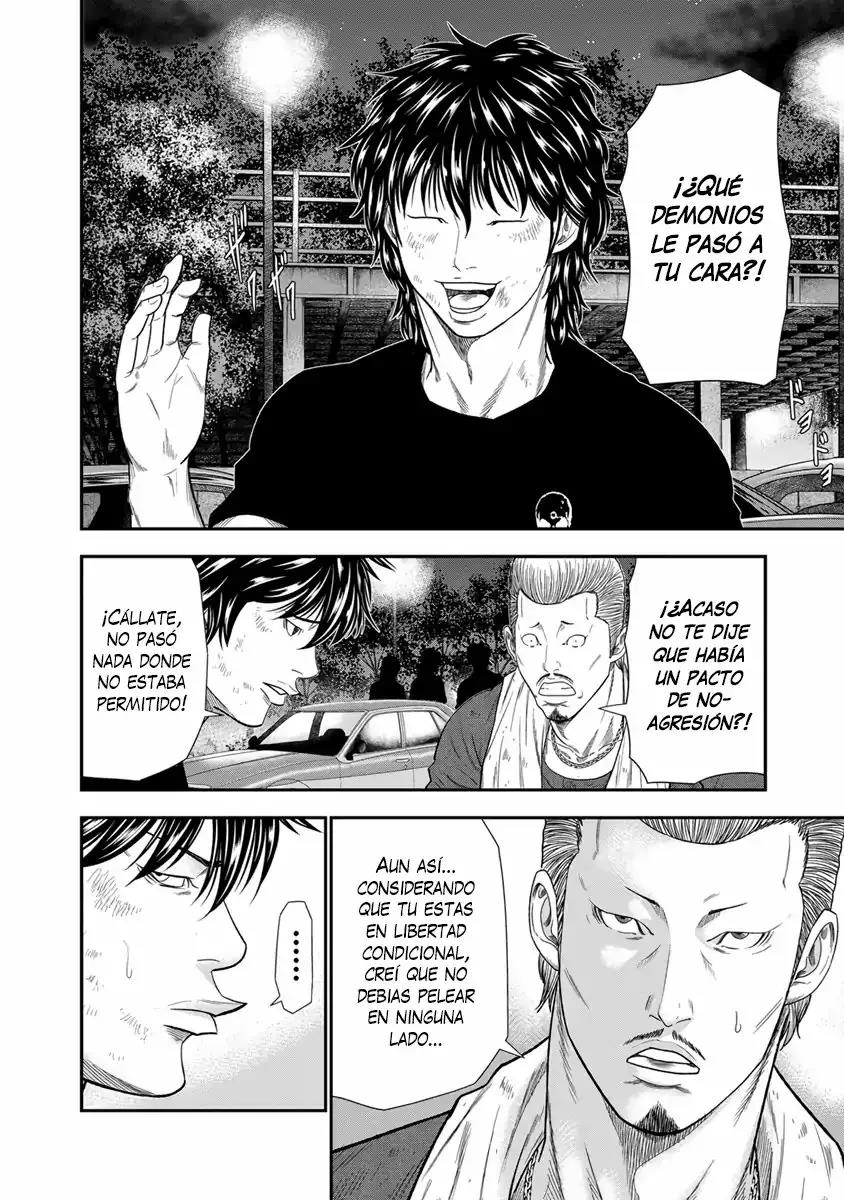 Read Out ES Manga Online