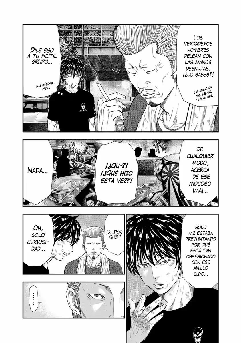 Read Out ES Manga Online