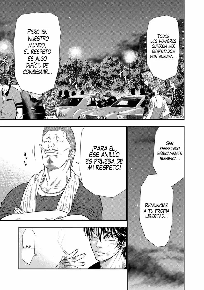 Read Out ES Manga Online