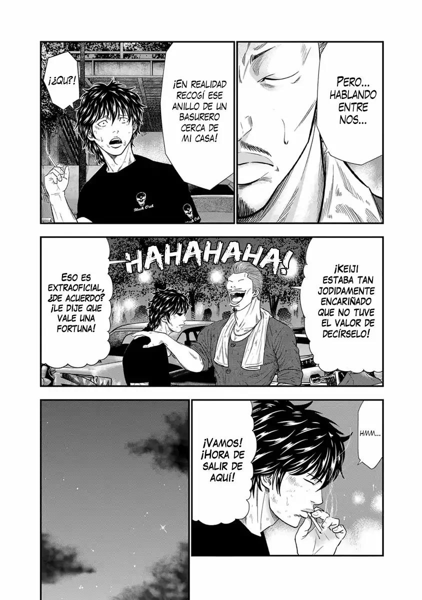 Read Out ES Manga Online